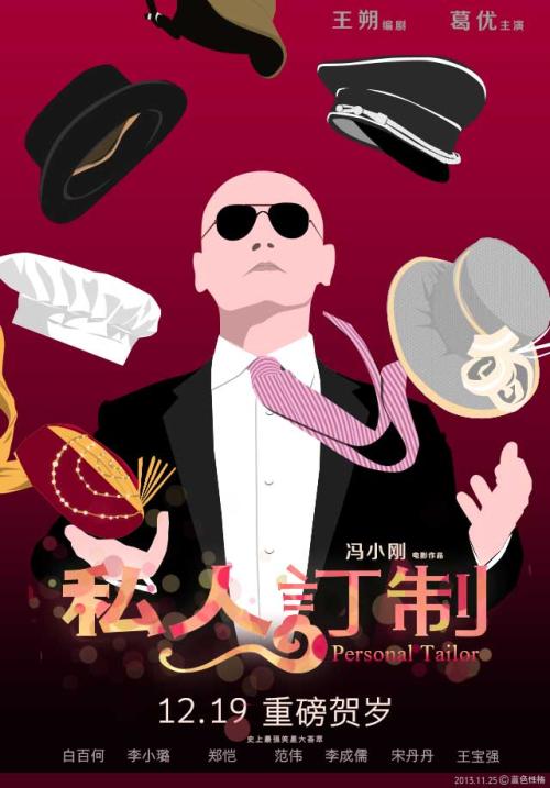会计职称证哪里能买到